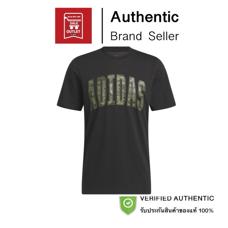 เสื้อยืดลายพรางอาดิดาส SPORTSWEAR รับประกันลิขสิทธิ์แท้100%