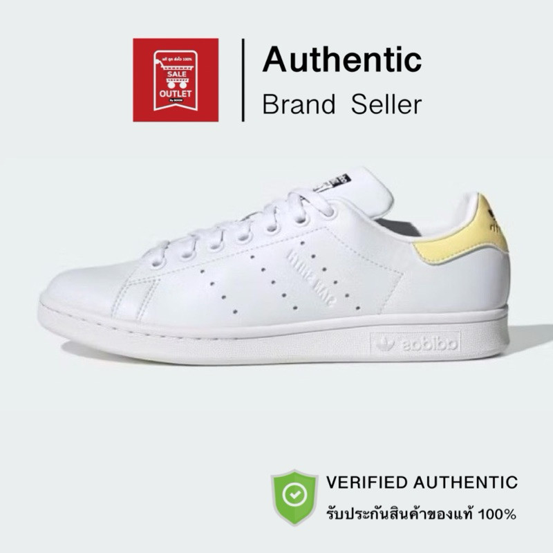 รองเท้าอาดิดาส STAN SMITH รับประกันลิขสิทธิ์แท้100% (ราคา 4000 บาท)