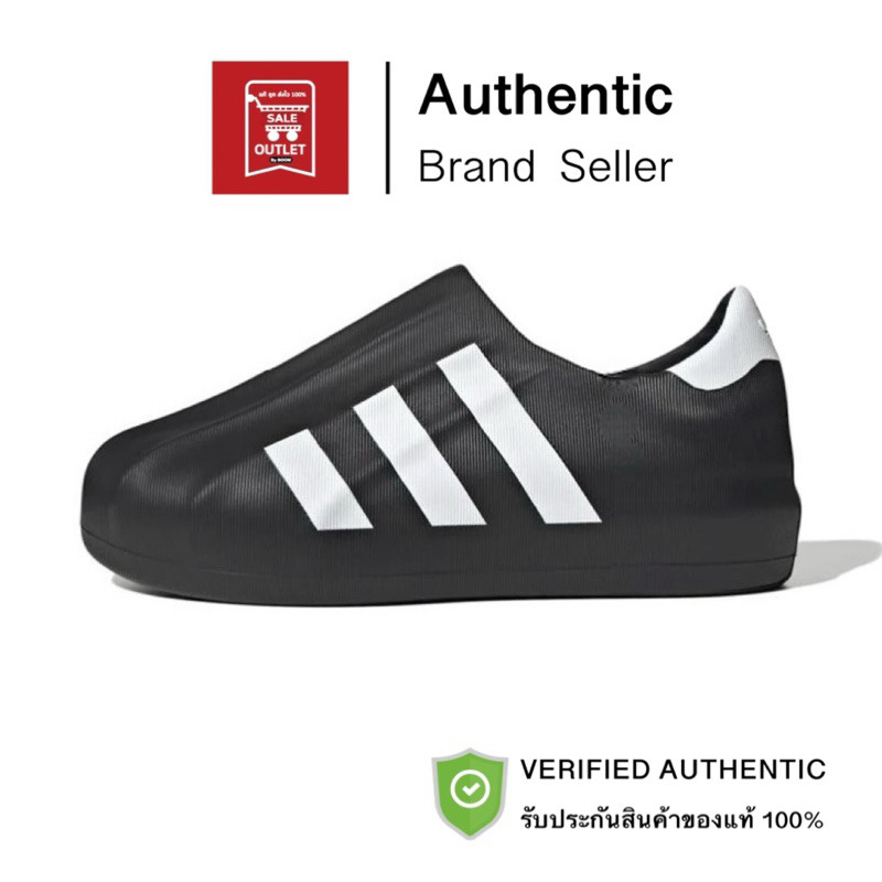 รองเท้า อาดิดาส SUPERSTAR SLIP-ON SHOES รับประกันลิขสิทธิ์แท้100%