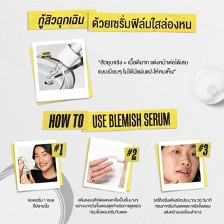 *อายุสินค้าต่ำกว่า 12 เดือน*KIEHL'S BLEMISH-CLEARING SOLUTION คีลส์ เซรั่มกู้สิว ลดปัญหาสิวและรอยสิว ด้วยพลัง 2% SALICYL