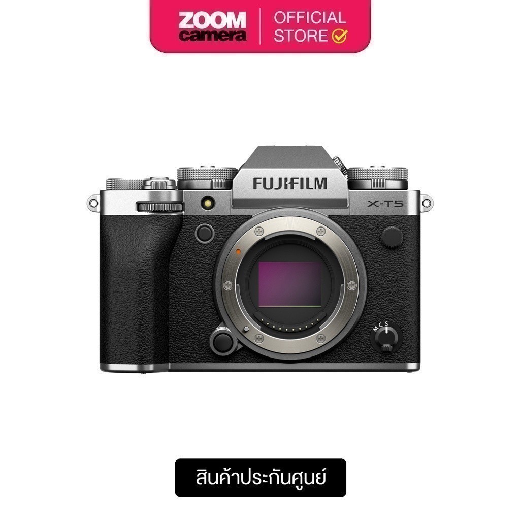 Fujifilm X-T5 Mirrorless Digital Mirrorless Camera (ประกันศูนย์ 1 ปี)