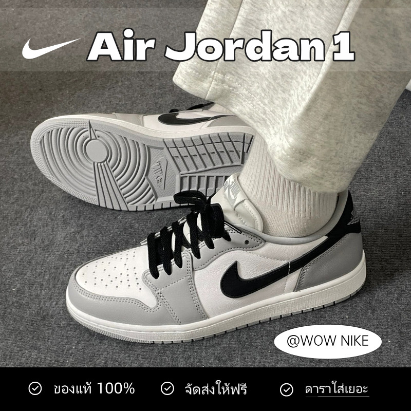 ✈ของแท้ 100%  Jordan Air Jordan 1 Low OG Barons Low top Sneakers CZ0790-110