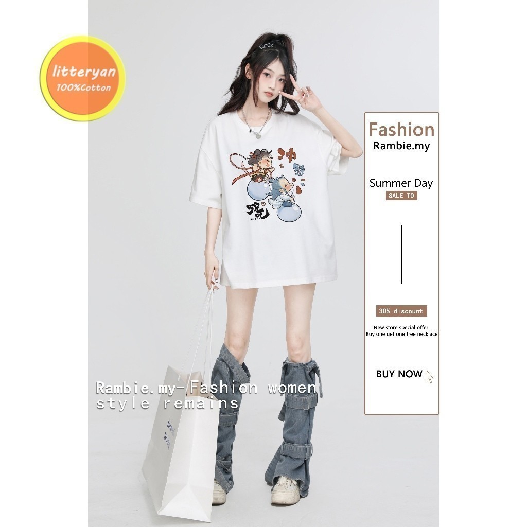COD  Nezha 2 เสื้อครอบครัวไซส์ใหญ่ เสื้อสาวอวบ oversize nezha T-shirt ผ้าฝ้ายแท้
