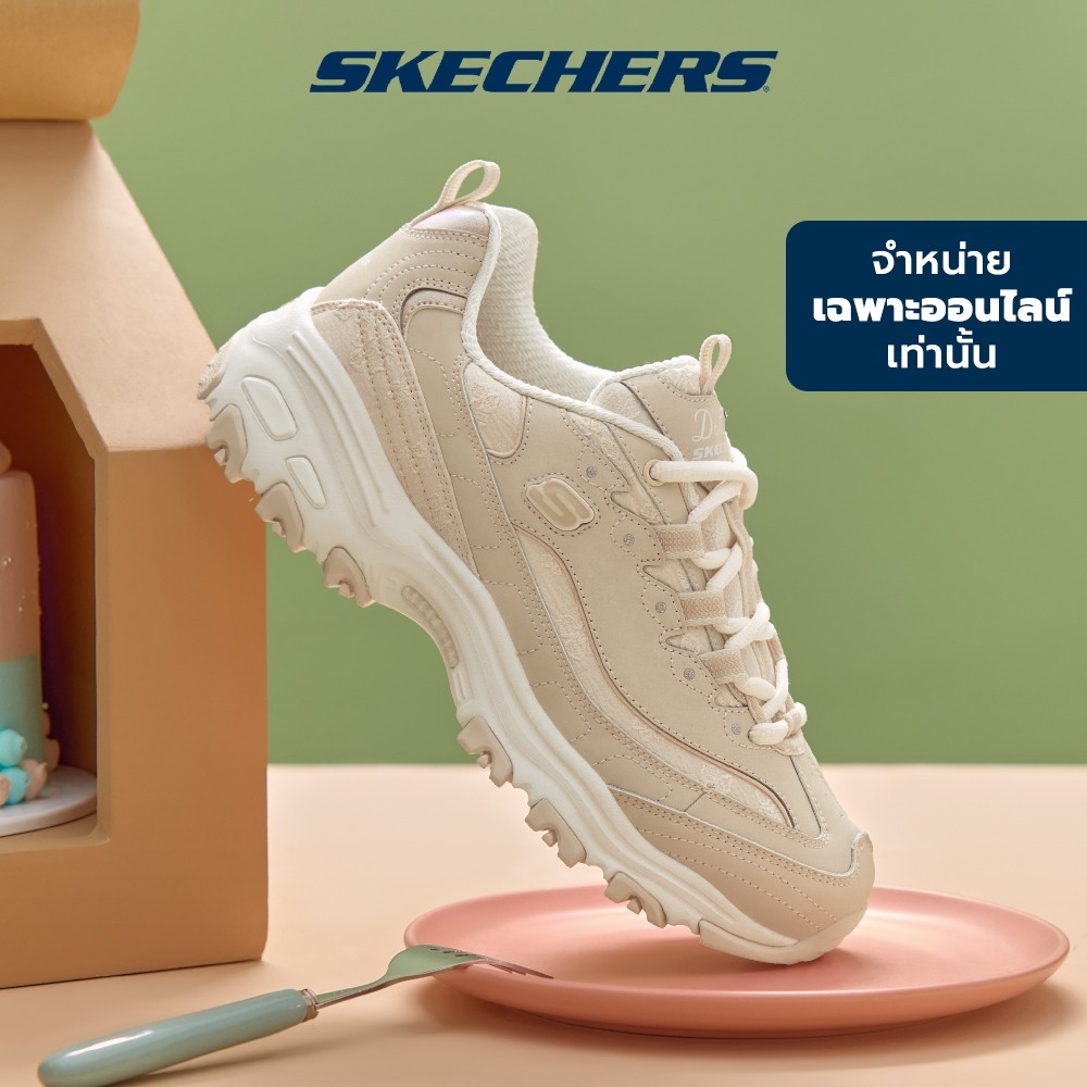 Skechers สเก็ตเชอร์ส รองเท้าผู้หญิง Women Online Exclusive D'lites Sport Shoes - 150038-NAT - Air-Cooled Memory Foam
