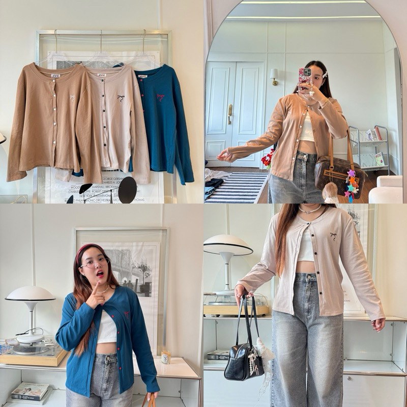 Minimal Jenner Cadigan🤎🎀”คาดิแกนสีเอิทโทนที่สาวอวบต้องมีสุดๆ“