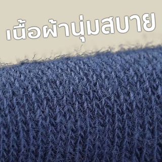 [ซื้อ 1 แถม 1] INNERCLUB ถุงเท้าข้อสั้น C4 (Free Size 4 คู่) มี 3 สีให้เลือก
