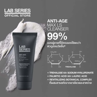 LAB SERIES Anti-Age Max LS Cleanser 100ml (โฟมล้างหน้าผู้ชาย โฟมล้างหน้า)