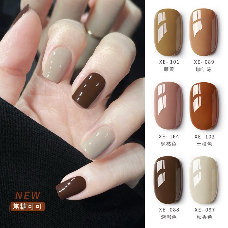 สีทาเล็บเจล สีพื้นโทนน้ำตาลผู้ดี เพิ่มความจึ้งให้กับหน้าเล็บ ขนาด7.3ml
