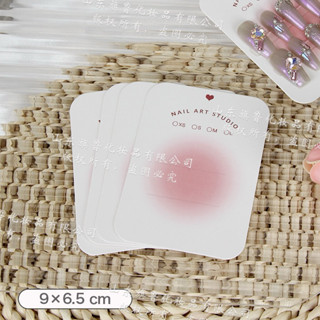 แผ่นรองเล็บปลอม 50 แผ่น แผ่นติดเล็บปลอม แผ่นติดเล็บเจล การ์ด…