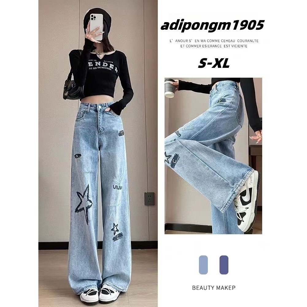 Vogue jeans🏆แสงสว่าง เอวสูง งานปัก กางเกงยีนส์ขากว้าง💚ชุดสาวร้อน🔥ทรงลิซ่า งานฮอตที่สุดในเวลานี้