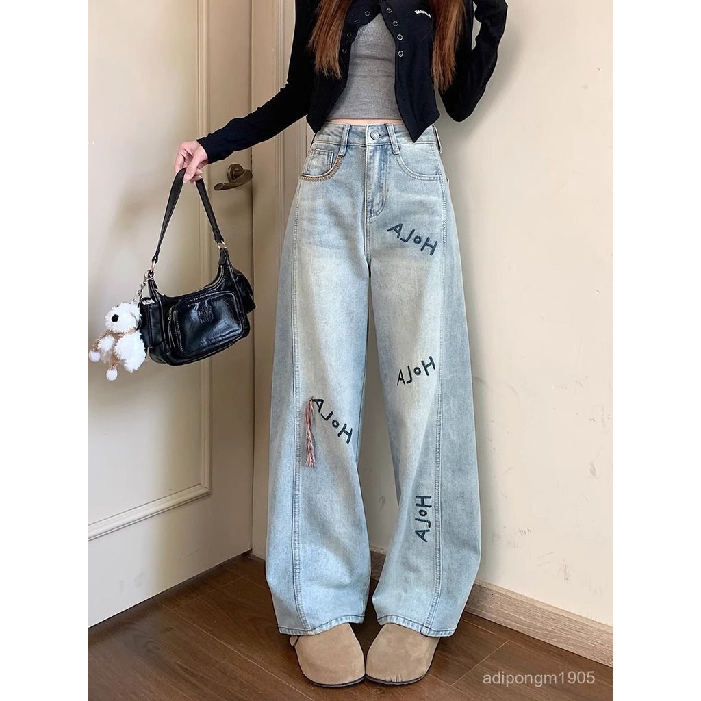 Vogue jeans🍩🔝หลุมย้อนยุค เอวสูงกางเกงยีนส์สไตล์เกาหลีผู้หญิง ทรงลิซ่า งานฮอตที่สุดในเวลานี้💚การออกแบ