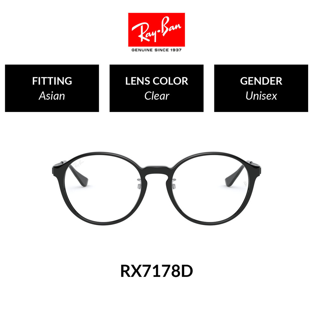 Ray-Ban  - RX7178D 5725 -Eyeglasses แว่นสายตา