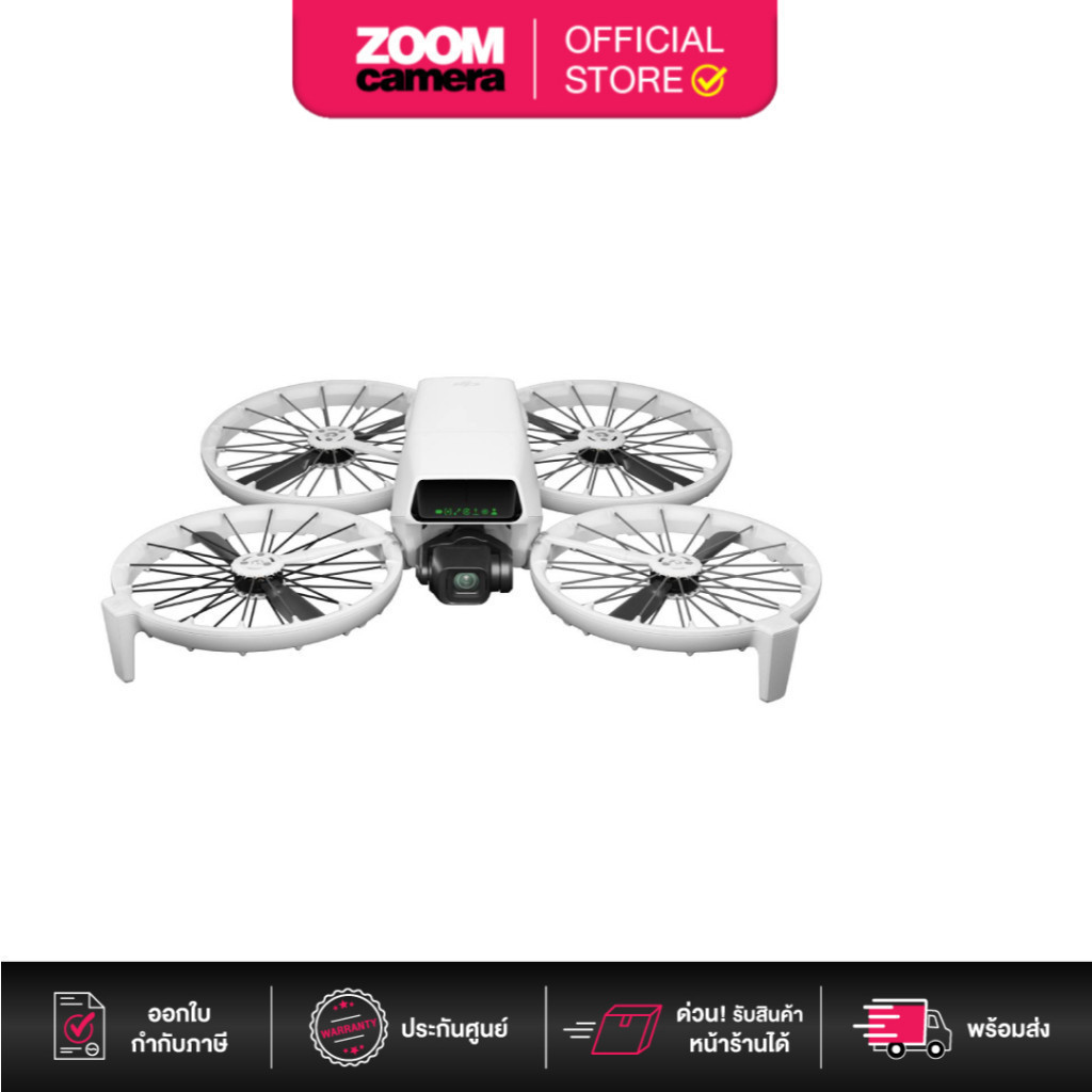 (รอส่ง 7 วัน) DJI Flip Drone / RC-N3 /RC 2 / Fly More Combo With RC 2 (ประกันศูนย์)