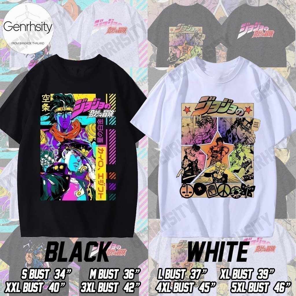 พร้อมส่ง! เสื้อยืด JoJo’s Bizarre Adventure สไตล์วินเทจ แขนสั้น Oversize พิมพ์ลายสุดเท่ S-5XL