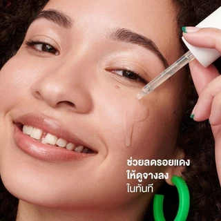 Dr.Jart+ Cicapair™ Intensive Soothing Repair Serum - รีแพร์ เซรั่ม ฟื้นบำรุง ผิวแข็งแรง