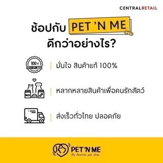 [จัดส่งจากคลัง] WHISKAS วิสกัส อาหารเปียกแมว มัลติแพ็ครวม 3รส ทูน่า ปลาทะเล ทูน่าและปลาเนื้อขาว 12 x 85g [8853301550130]