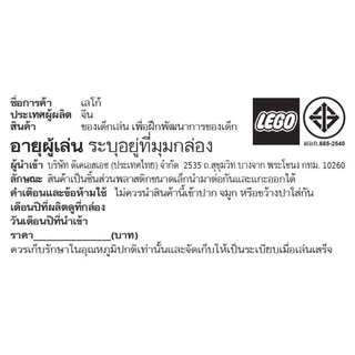 LEGO Classic 10696 Medium Creative Brick Box (484pcs.), Building Blocks, Kids Toy