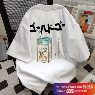 (ผ้าฝ้าย 100%)Luvoro oversize unisex เนื้อผ้านุ่มระบายแขนสั้น T-shirt สีดำและสีขาว เสื้อยืดทูโทน เสื้อยืดแขนสั้น C1112