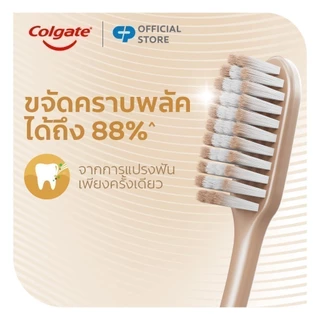 [มี 3 แพ็คให้เลือก] เเปรงสีฟัน คอลเกต สลิมซอฟท์ พลัค รีลีส (คละสี) Colgate Slim Soft Plaque Release Toothbrush