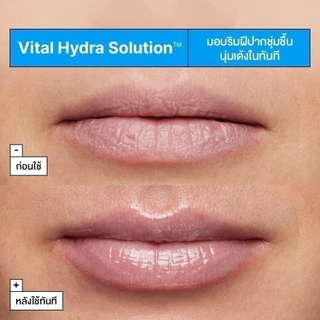 Dr.Jart+ Vital Hydra Solution™ Hydrating Lip Mask ลิปมาสก์ บำรุงริมฝีปาก