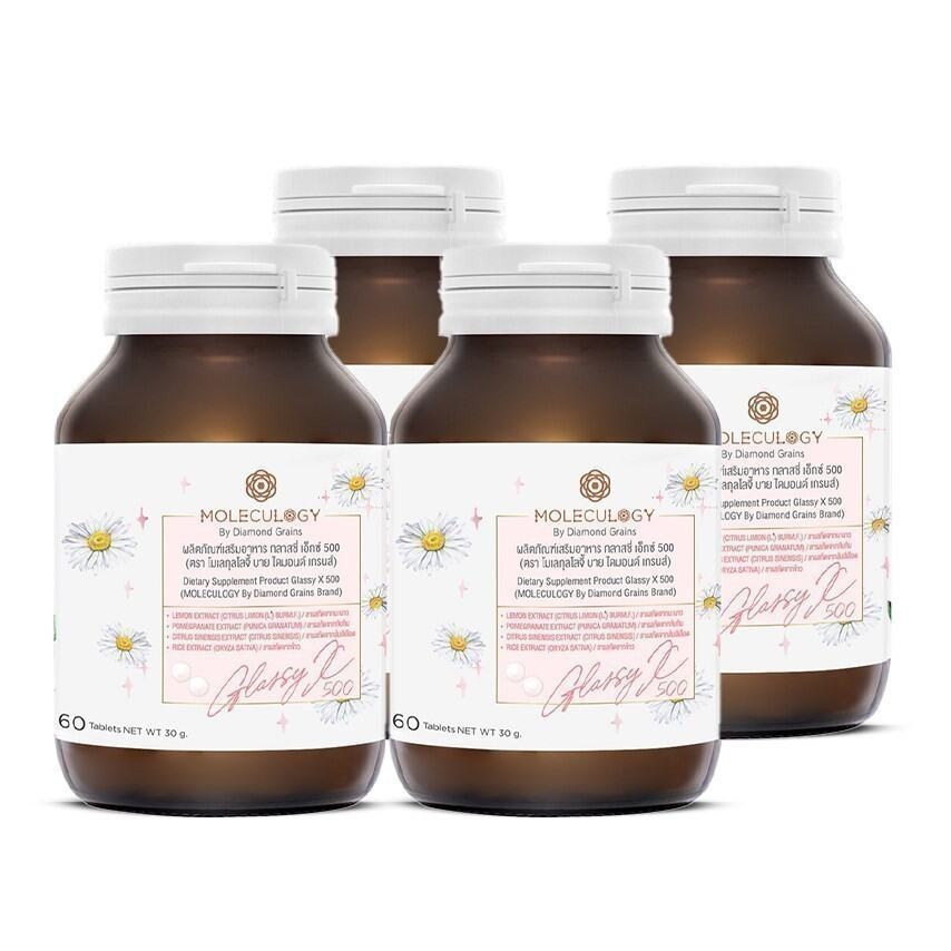 MOLECULOGY ( SET 4 ชิ้น ) GlassyX ผลิตภัณฑ์เสริมอาหาร กลาสซี่ เอ็กซ์ 500 4กระปุก (60 เม็ด/กระปุก)