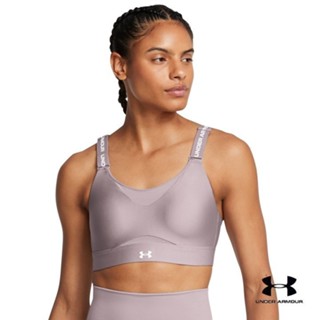 Under Armour สปอร์ตบรา UA Infinity 2.0 High สำหรับผู้หญิง