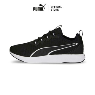 PUMA รองเท้าวิ่ง Softride Cruise 2 - 37820901