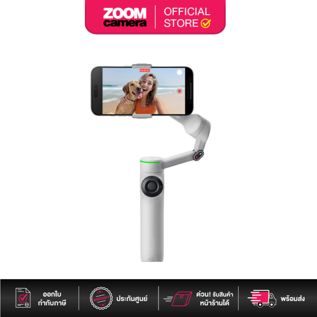 Insta360 Flow 2 Pro Standard Bundle /Creator Bundle (ประกันศูนย์)