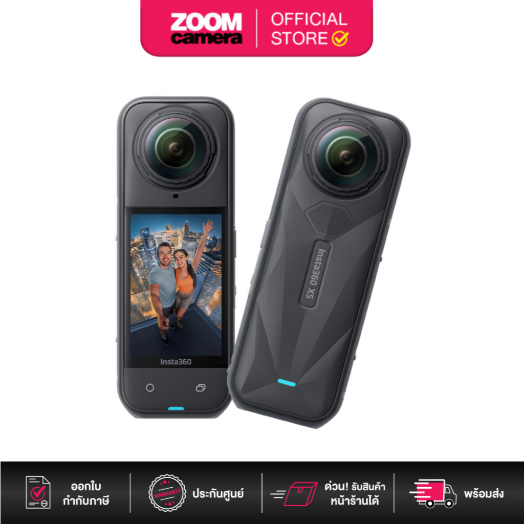 (ส่งด่วนกทม.) Insta360 X5 8K Pocket 360 Action Camera (ประกันศูนย์)