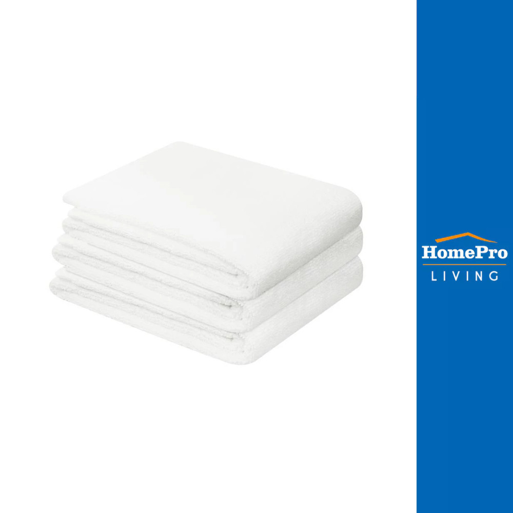 HomePro ผ้าขนหนู  30X60 นิ้ว แพ็ก 3 ชิ้น สีขาว แบรนด์ HOME LIVING STYLE