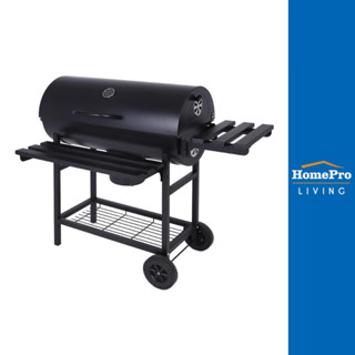 SPRING เตาถ่านบาร์บีคิว BARREL PRO สีดำ จัดส่งโดย HomePro