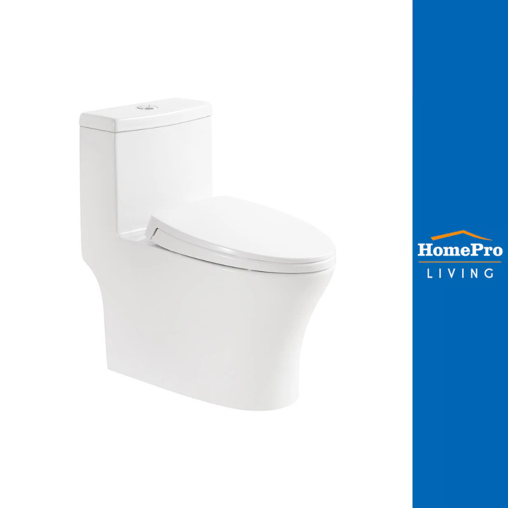 HAFELE สุขภัณฑ์ 1 ชิ้น 495.61.474 3/4.5L สีขาว จัดส่งโดย HomePro ชักโครก โถส้วม