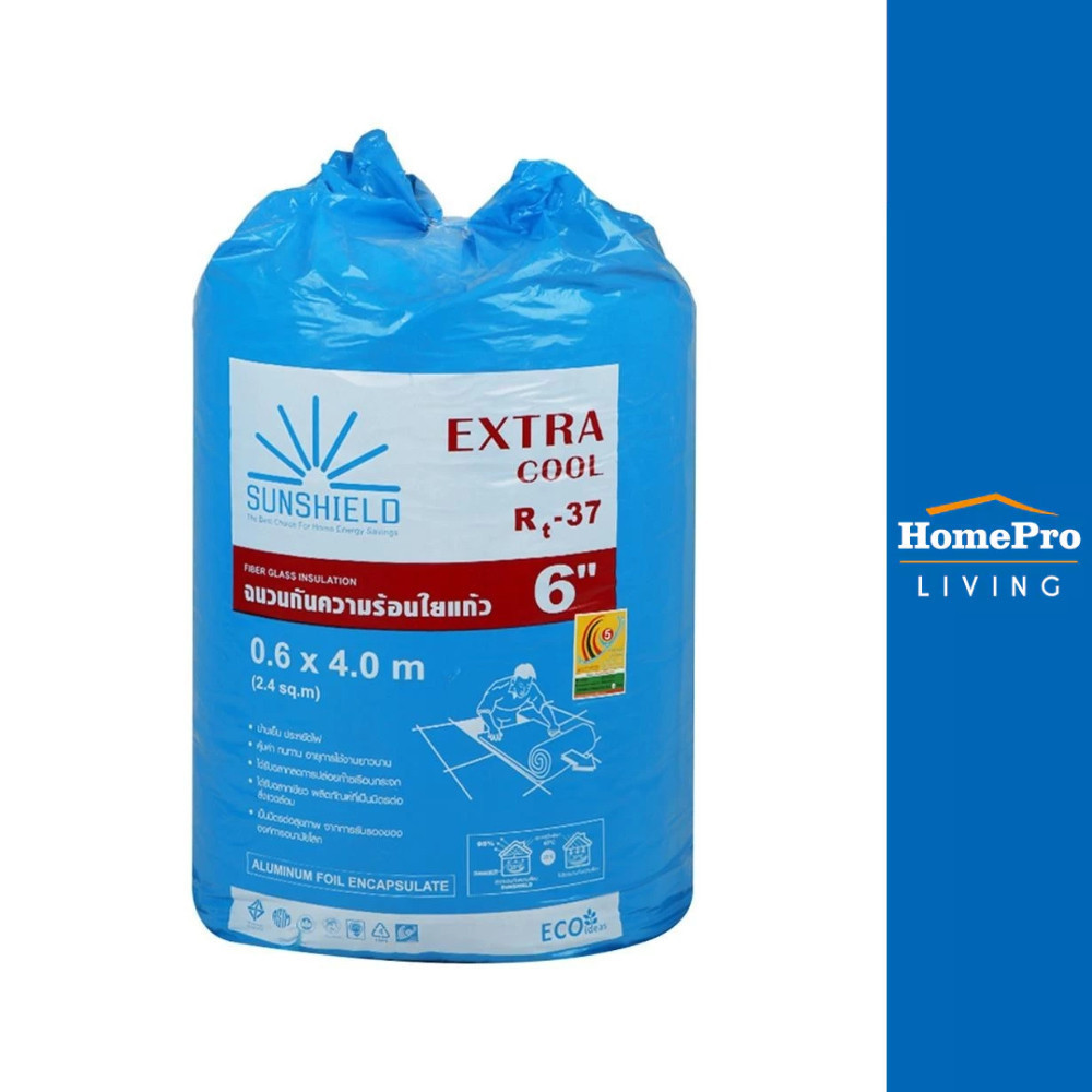 [ซื้้อครบ20ชิ้น ลดเพิ่ม 359.-] SUNSHIELD ฉนวนใยแก้วกันความร้อน EXTRA COOL หนา 6 นิ้ว 0.6X4 ม. จัดส่งโดย HomePro