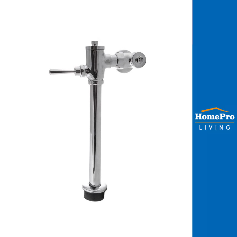 MOYA ฟลัชวาล์วสุขภัณฑ์นั่งราบ BT-7244 จัดส่งโดย HomePro
