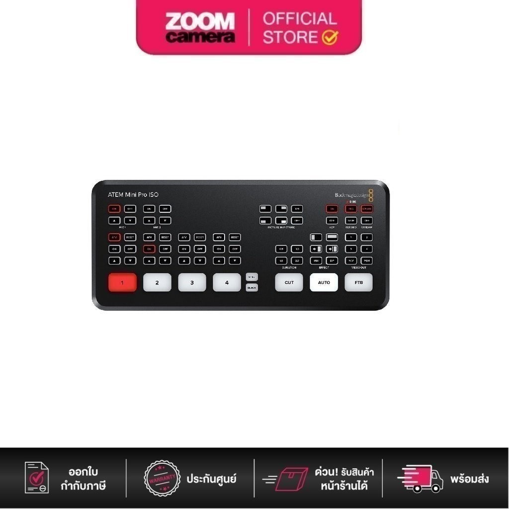 Blackmagic Design ATEM Mini Pro ISO HDMI Live Stream Switcher (ประกันศูนย์)