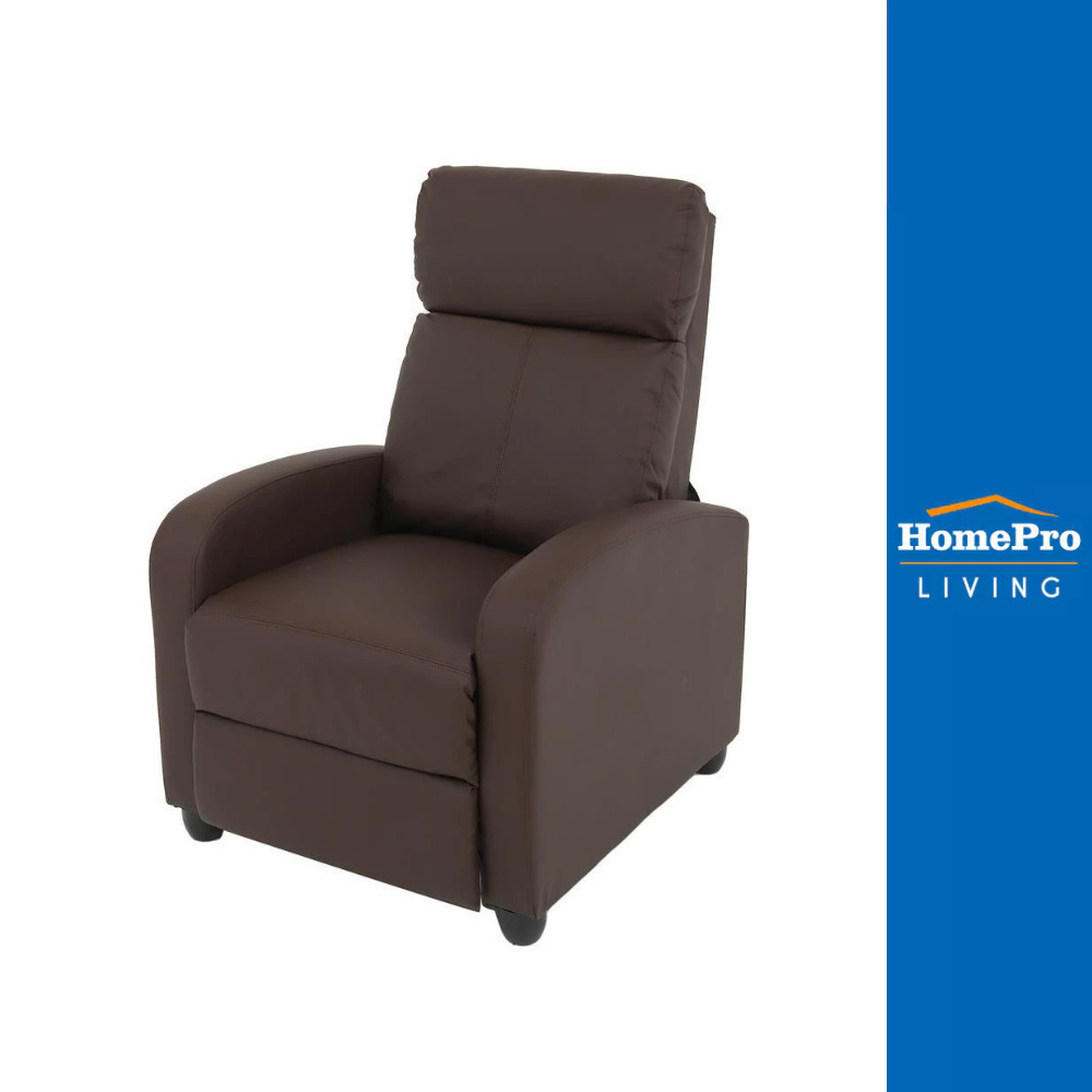 FURDINI เก้าอี้ปรับเอนนอน MUZE สีน้ำตาล จัดส่งโดย HomePro