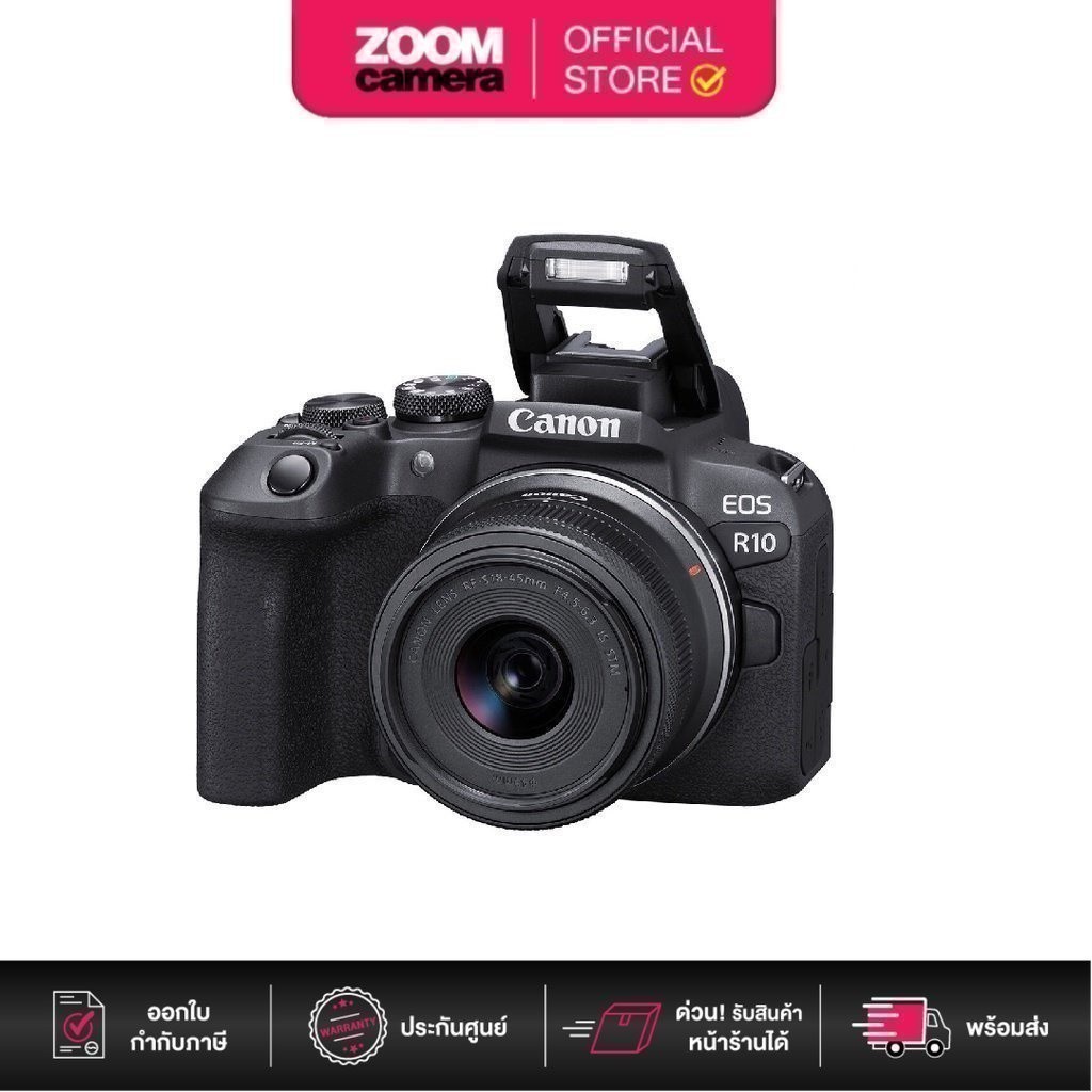 (ส่งด่วนกทม.) Canon EOS R10 Mirrorless Camera with 18-45mm Lens (ประกันศูนย์)