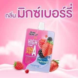 กุมิ กุมิ เจลลี่ คาราจีแนนและบุก ขนมเยลลี่น้ำผลไม้ รสมิกซ์เบอร์รี่ Gumi Gumi Jelly and Konjac Mixed Berry ผสมวิตามินเอ