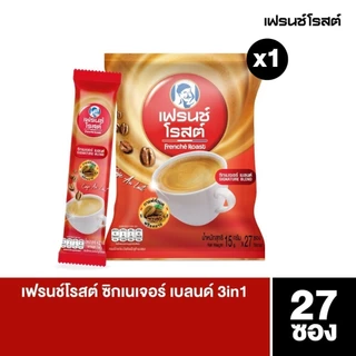 Frenche' Roast Signature Blend 3in1 Coffee กาแฟ 3อิน1 เฟรนช์โรสต์ซิกเนเจอร์เบลนด์ กาแฟคั่วบดฟรีซดราย 1 ห่อ มี 27 ซอง