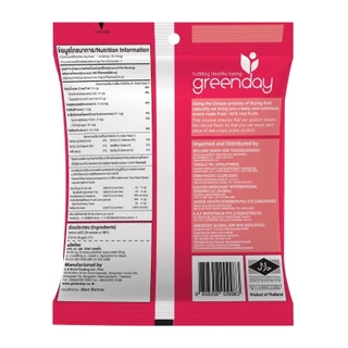 [ขายดี] กรีนเดย์ สตรอเบอร์รี่ อบกรอบ (25 กรัม) Greenday Crispy Strawberry