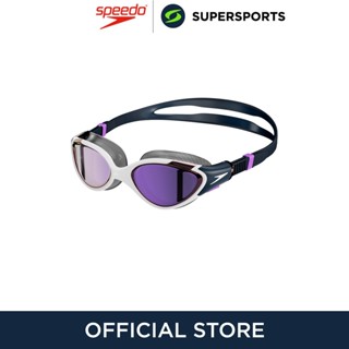 SPEEDO Biofuse 2.0 Mirror แว่นตาว่ายน้ำผู้หญิง