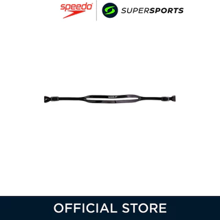 SPEEDO Mariner Pro Optical อุปกรณ์แว่นตาว่ายน้ำ