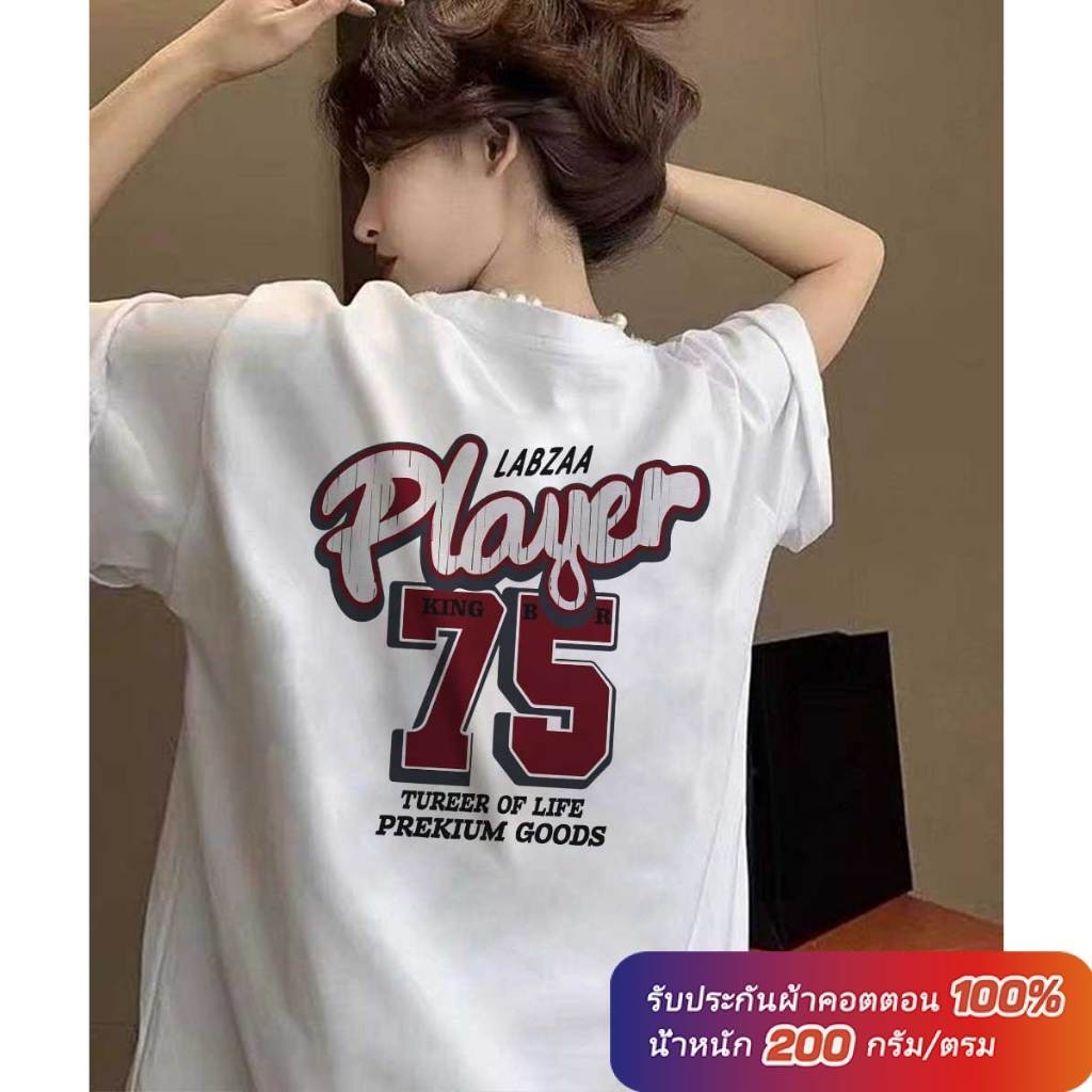 (Cotton 100%) เสื้อยืดชาย ผู้หญิง คอกลม สีดำ สีขาว วินเทจ แฟชั่นย้อนยุค ผ้าฝ้าย วัยผู้ใหญ่ ชุดคู่รัก พิเศษขนาดใหญ่ Cotton 100 % ค160