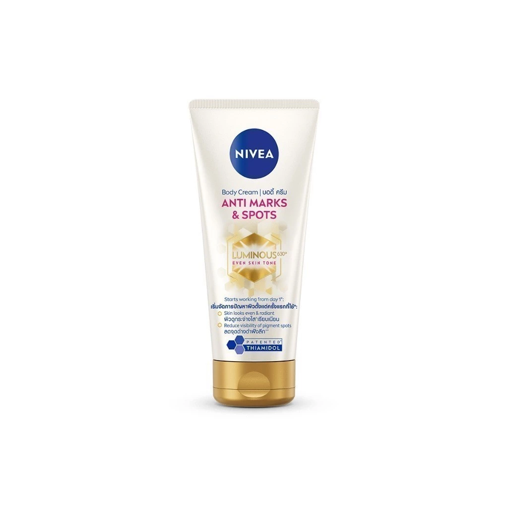 [สินค้าขายดี]นีเวีย บอดี้ ครีม แอนตี้ มาร์คส์ แอนด์ สปอตส์ 200 มล. NIVEA ลูมินัส 630 โลชั่น body lotion thumbnail 9