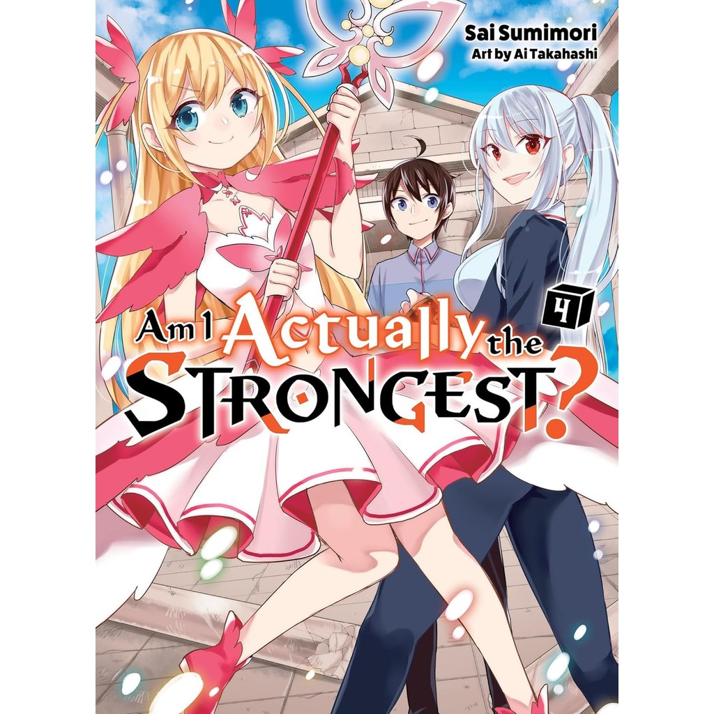 หนังสืออังกฤษใหม่ Am I Actually the Strongest? 4 (light novel) [Paperback]
