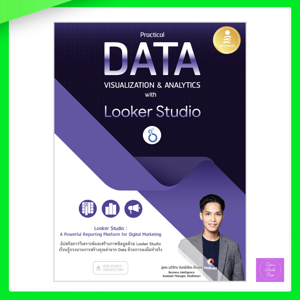 Practical Data Visualization & Analytics with Looker Studio