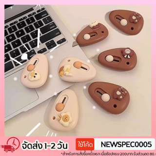 มีดคัตเตอร์ ลายการ์ตูนน่ารัก ขนาดเล็ก พับเก็บได้ สําหรับโรงเ…