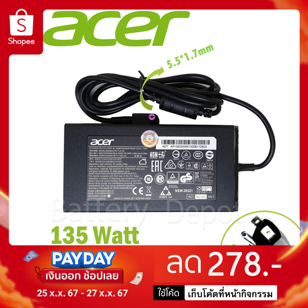 Acer Adapter ของแท้ Nitro 5 AN515-51 AN515-52 AN515-44 AN515-54 AN515-55 / AN515-42 AN515-43 135w 5.