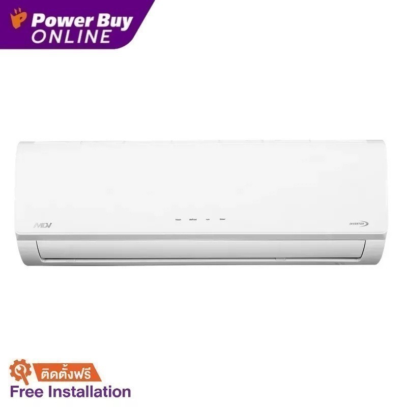 [ติดตั้งฟรี] MDV แอร์ติดผนัง (13500 BTU, Inverter, สีขาว) รุ่น MDVS-12CRDN8-QC6