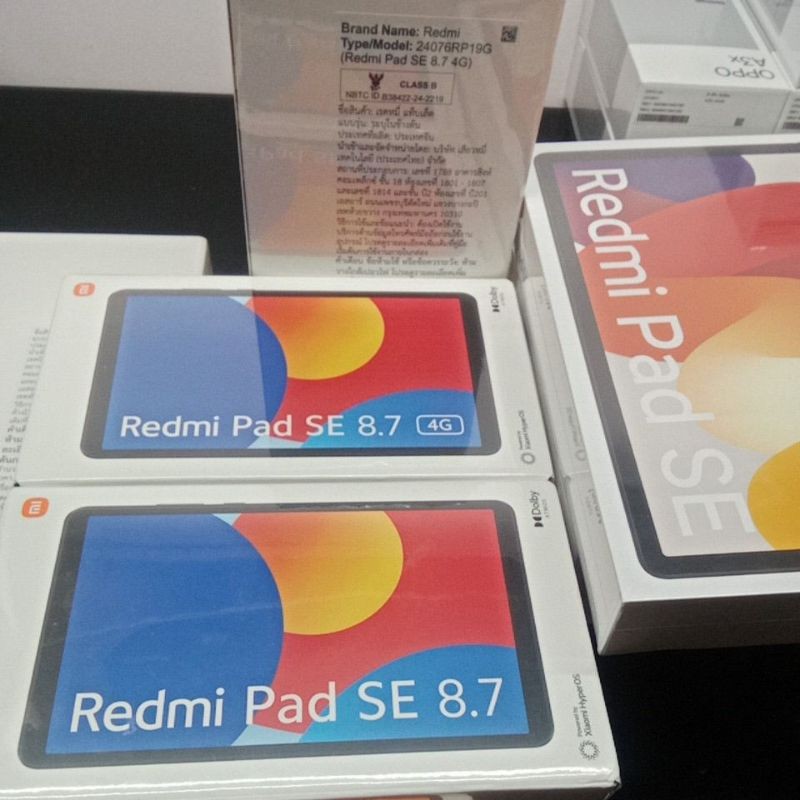 Redmi Pad SE (รุ่นใหม่4/64G จอ8.7 wifi และ รุ่นใส่ซิมได้4G)